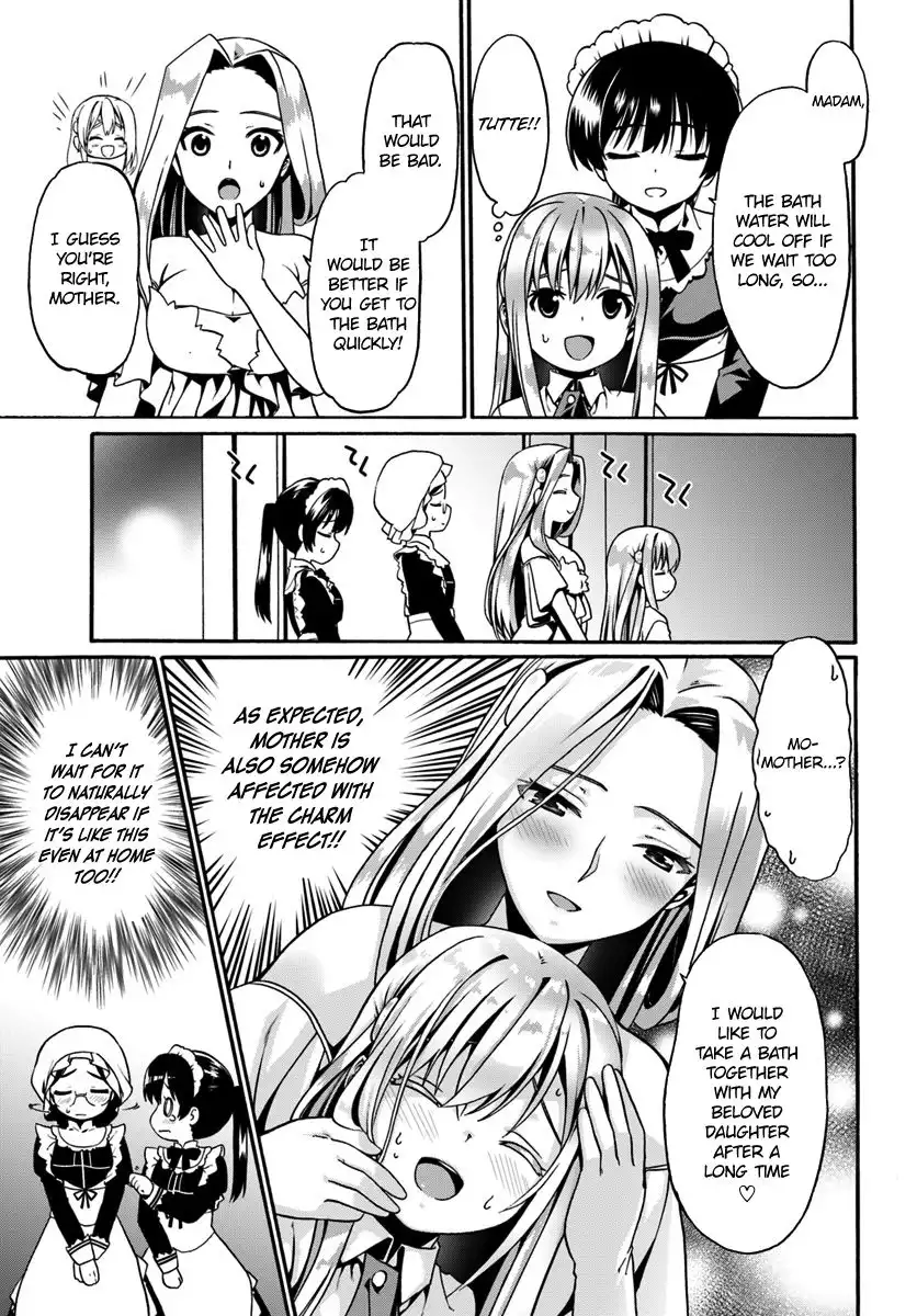 Douyara Watashi no Karada wa Kanzen Muteki no You Desu ne Chapter 16 15